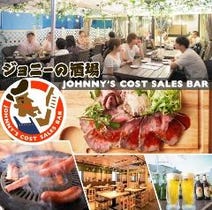田町 三田 居酒屋 3 000円以内 おすすめ人気レストラン ぐるなび 田町 三田 居酒屋 3 000円以内 おすすめ人気レストラン ぐるなび
