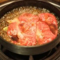 松木家