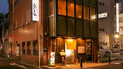 島豚しゃぶしゃぶ あぐー家【1階入口】関内 馬車道 