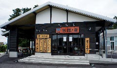 入善牡蠣ノ星