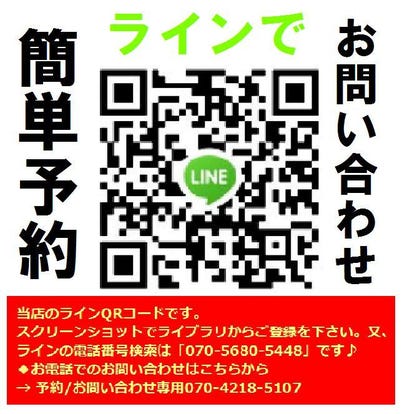 美味しいお店が見つかる 北海道の漫画喫茶 マンガ喫茶 でおすすめしたい人気のお店 ぐるなび 美味しいお店が見つかる 北海道の漫画喫茶 マンガ喫茶 でおすすめしたい人気のお店 ぐるなび
