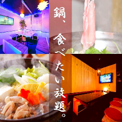 個室 貸切パーティー Atto 札幌すすきの 札幌すすきの 宴会 カラオケ エンターテイメントその他 の予約 コース一覧 ぐるなび