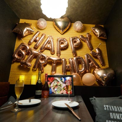 お子様連れに最適 長岡の居酒屋でおすすめしたいお店 ぐるなび