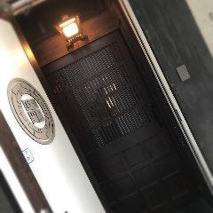 鶏ノ屋