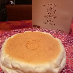 沖縄 あっぱりしゃん 枚方店 メニュー テイクアウト ぐるなび