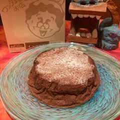 沖縄 あっぱりしゃん 枚方店 メニュー テイクアウト ぐるなび