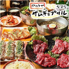 11人回答 藤が丘駅周辺で安くて美味しい焼肉ランチが楽しめるお店におすすめの店4件 Biglobe 教えてグルメ
