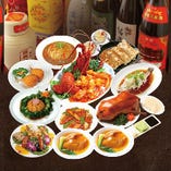 【3時間飲み放題付】北京ダック・アワビ・フカヒレを含む豪華食材の菊コース