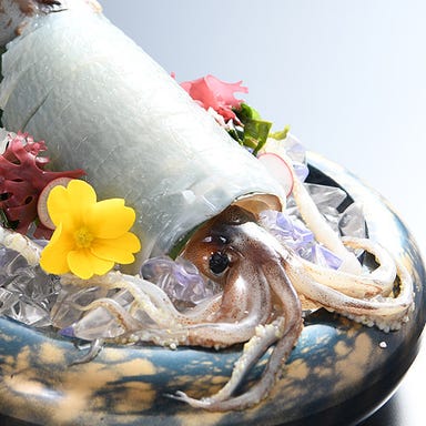 うんめぇ日本海 鯛家  メニューの画像