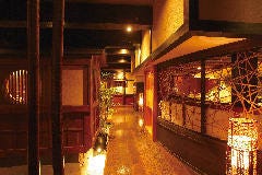 炉ばた居酒屋 はたご家