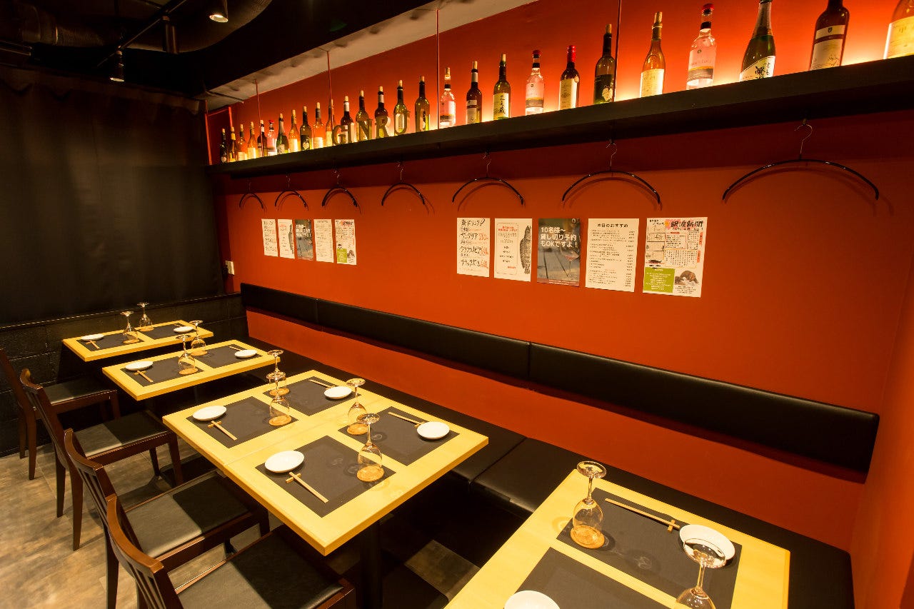 鮭と日本ワイン サーモンバル 銀涙ginrui 神戸三宮