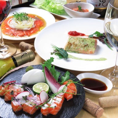 鮭と日本ワイン サーモンバル 銀涙ginrui 神戸三宮 メニューの画像