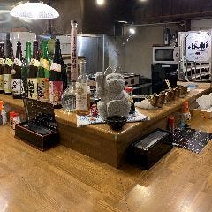 大衆酒場 一大