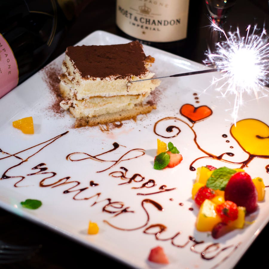 イベント 誕生日特典 名前 メッセージ入り誕生日ケーキのプレゼント 個室肉バル アモーレ 渋谷店 ぐるなび