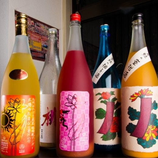 旨い限定果実酒や貴重な日本酒も有！
