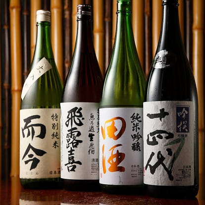 美味しいお店が見つかる 銀座 有楽町 築地 居酒屋 日本酒にこだわる おすすめ人気レストラン ぐるなび