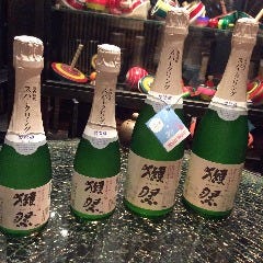 銀座 独楽_獺祭 純米大吟醸50【山口】