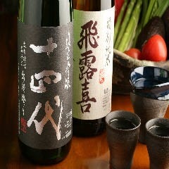 銀座 独楽_厳選地酒