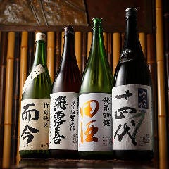 銀座 独楽_季節限定ものも多数！
日本酒好き必見のラインナップをお届け