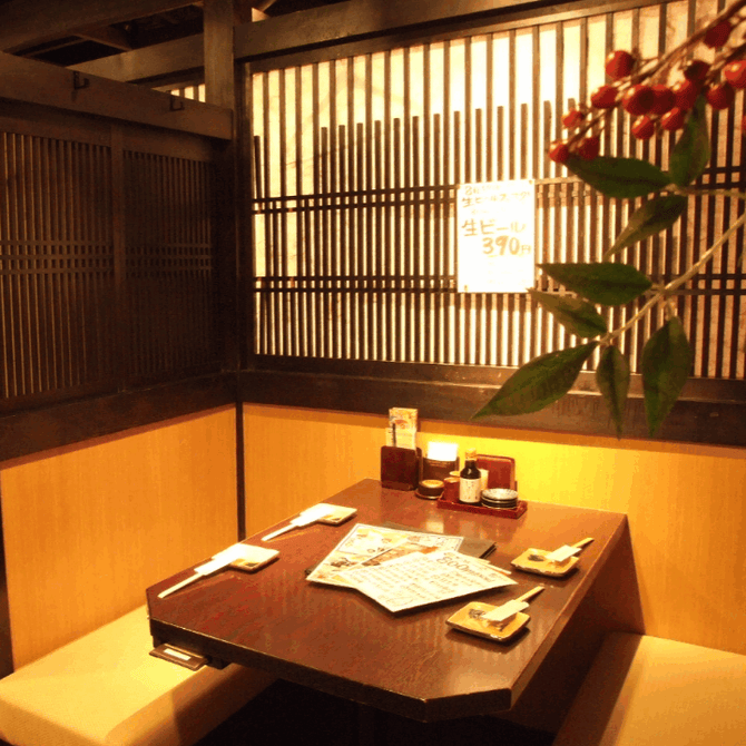 海鮮居酒屋 はなの舞 松戸東口店 松戸 居酒屋 ぐるなび