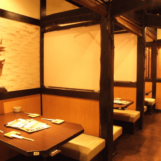 海鮮居酒屋 はなの舞 松戸東口店 松戸 居酒屋 ぐるなび
