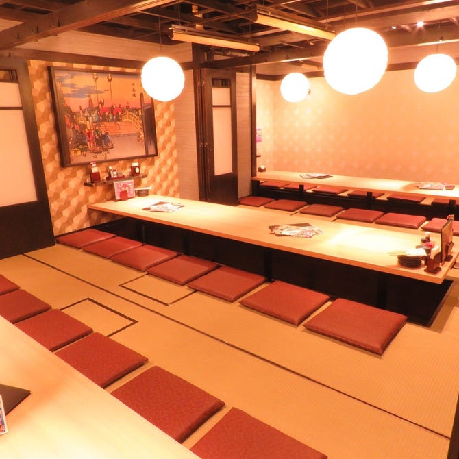 海鮮居酒屋 はなの舞 松戸東口店 松戸 居酒屋 ぐるなび