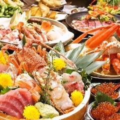 ゆっくりゆったり3時間♪飲み放題つき宴会コース★