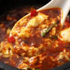 華記食府