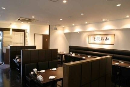 チャイニーズダイニング 蘭亭 谷九店