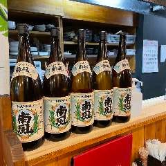肉汁水餃子と手羽揚げの店 南風