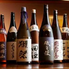 日本酒の飲み放題が大人気