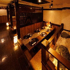 個室完備】創作和食と日本酒のお店 ひなた 品川本店 席 - 楽天ぐるなび
