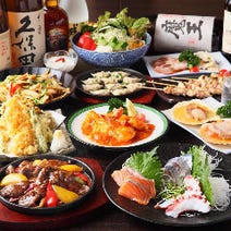 新横浜 ランチ 子連れ 赤ちゃんok 個室 おすすめ人気レストラン ぐるなび