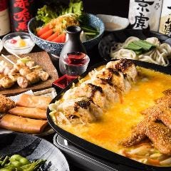 お酒とお鍋が美味しいお店 福善 新横浜店 新横浜 居酒屋 ぐるなび