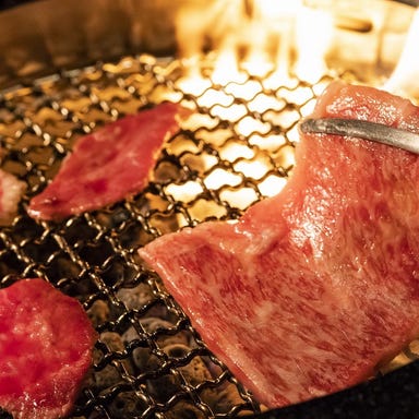 個室焼肉 大たにや  こだわりの画像