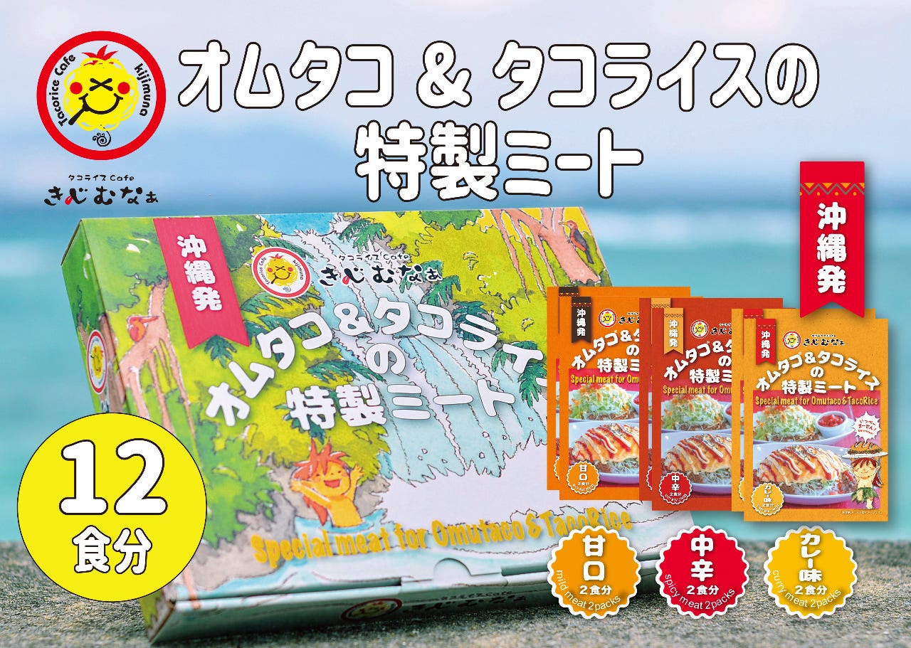 ご来店限定】神居民芸(カムイミンゲイ) 7段チェスト【トレファク秦野店】 ご来店限定】神居民芸(カムイミンゲイ) 7段チェスト【トレファク秦野店】