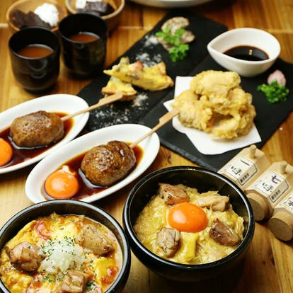 ランチならここ 梅田の丼ものでおすすめしたい人気のお店 ぐるなび ランチならここ 梅田の丼ものでおすすめしたい人気のお店 ぐるなび