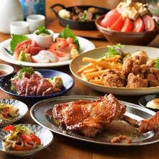 炭焼き 肉そば 火鳥HINOTORI 新型コロナ対策当店のこだわりおすすめメニュー席情報ピックアップ写真炭焼き 肉そば 火鳥HINOTORI 基本情報席・設備メニューのサービス・関連情報お得な情報をGET!炭焼き 肉そば 火鳥HINOTORI のサービス一覧Foreign Language Version関連情報関連リンクお得なサービス幹事さん向けお店・日程調整ツールスマートフォンで見るアプリ版ぐるなびPR