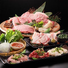 焼肉 牛長（ぎゅうちょう） 