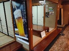 酒肴処 赤と黒