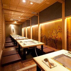 いっかくじゅう 本店