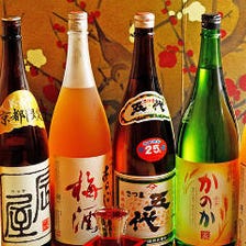 好きな料理と60分飲み放題でさくっと