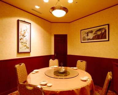 中国料理 蓬莱春飯店 本店 メニューの画像