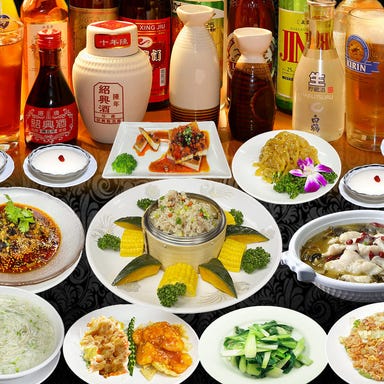 中国料理 蓬莱春飯店 本店 コースの画像