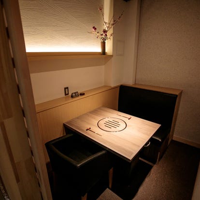和食の美味しいお店 表参道でおすすめしたい人気のお店 ぐるなび