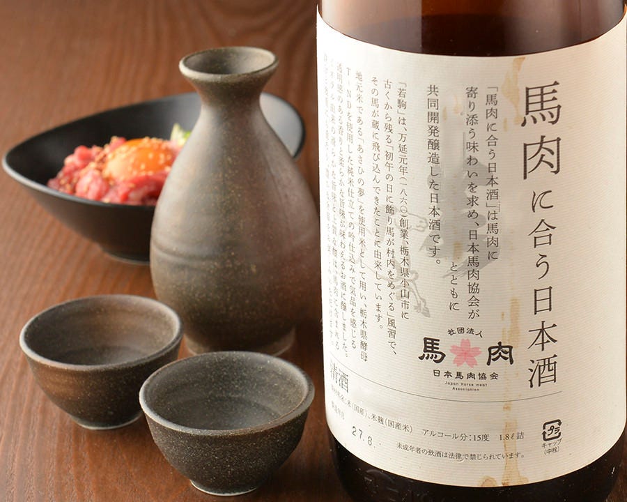 21年 最新グルメ 津田沼 肉寿司 津田沼 レストラン カフェ 居酒屋のネット予約 千葉版