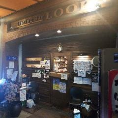 ダイニングバー ループ