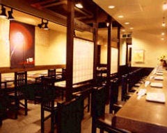鳥こまち 秦野駅北口店