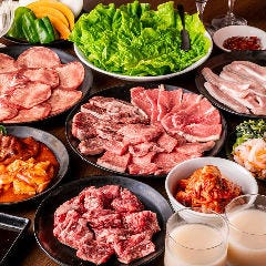 食べ放題 元氣七輪焼肉 牛繁 新宿1号店 新宿 焼肉 ぐるなび