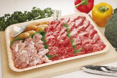 青山BBQフィールド